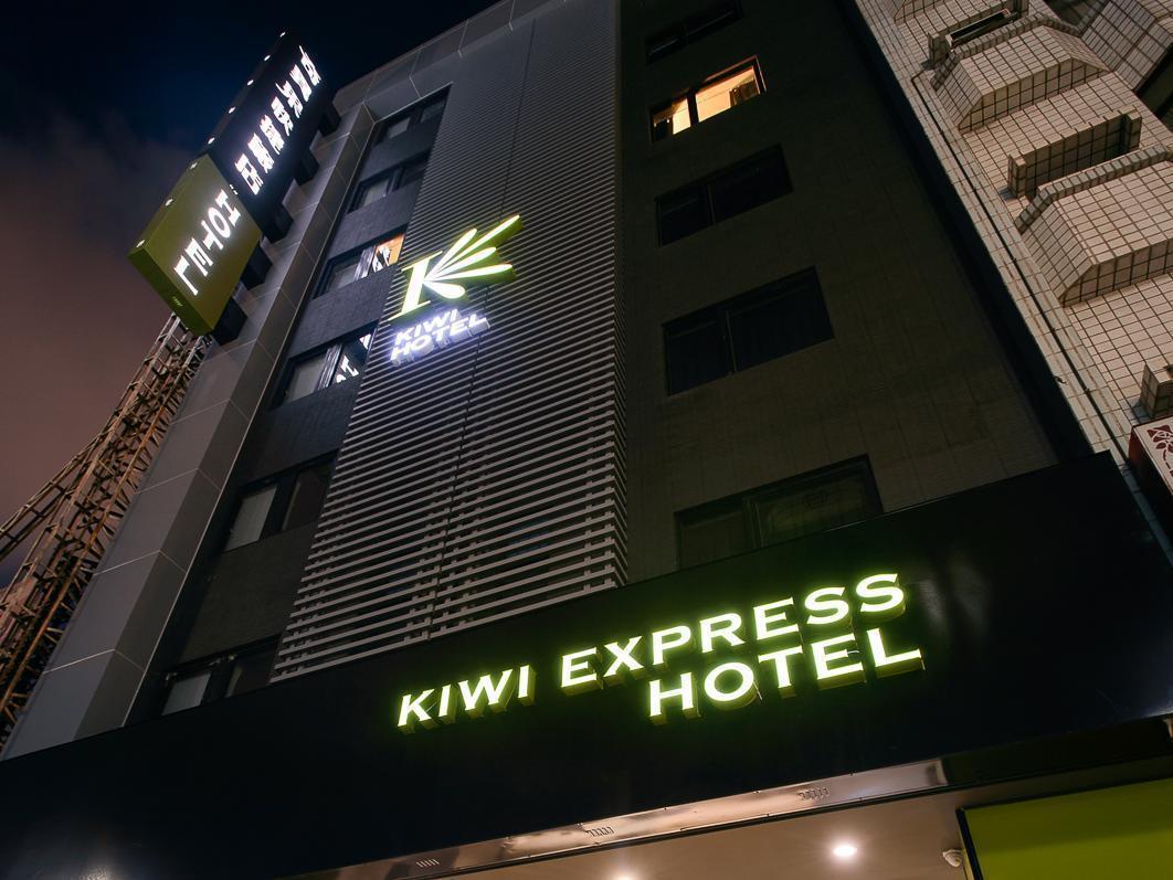 Kiwi Express Hotel - Jiuru Rd Kaohsiung Exterior foto